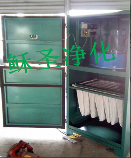 PL式單機(jī)除塵器